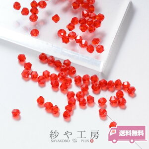 yXőP20{zKXJbgr[Y NX^Jbgr[Y 16ʃJbg 4.5mm 95 V(Siam) \o^ r[Yp[c ≮  ANZT[ p[c nhCh nhChp