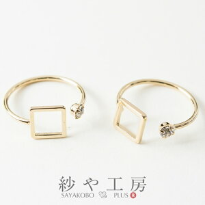 Op[c Wt[t Xg[XNGA S[h 18mm 2 2 lp O O t[TCY 1.8cm w AWX^u t \t H[ ANZT[ p[