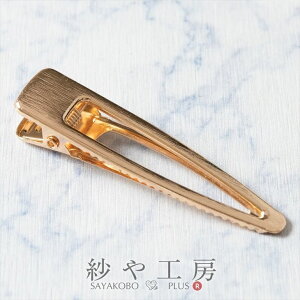 wANbv Op t[ S[h 65.5mm 1 gCAO g Nbvs bgRs Ƃs 6.6cm wA  H[  ANZT[ p[c nhC