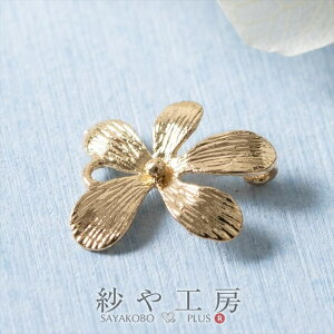 Ȃp[c 5 S[h 12mm 1 1 `[ A ^J bL RlN^[ RlN^[p[c 1.2cm Vv ꂢ 킢 H[  ANZT[ p[c nhCh 