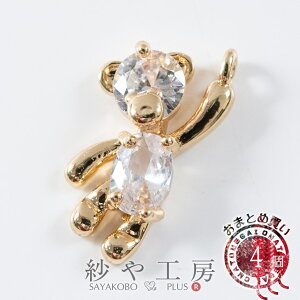 `[ Xg[t Ԃ牺F S[h 12mm 4 4  ^J bL ANZT[`[  xA[ 1.2cm ^p[c Εt H[  ANZT[ p[c nhCh
