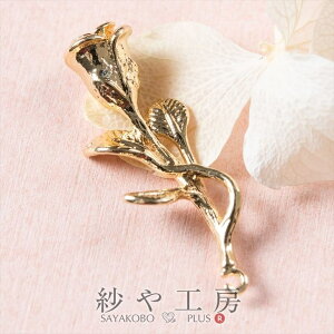 `[ 1փo  S[h 27mm 1 1 A ^J bL ANZT[`[ KN [Y 2.7cm ^p[c  ݂艺o H[ ANZT[ p[c nhCh ޗ 