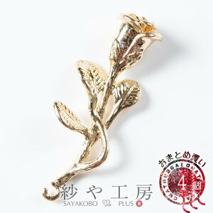 `[ 1փo  S[h 27mm 4 4 A ^J bL ANZT[`[ KN [Y 2.7cm ^p[c  ݂艺o H[ ANZT[ p[c nhCh nh