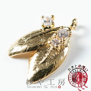 `[ 3Xg[t _u[t S[h 14mm 4 4 A ^J bL ANZT[`[ 1.4cm ^p[c CXg[ _C H[ ANZT[ p[c nhCh 