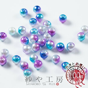 p[ }[u u[×p[v×zCg 6mm 100 100 p[r[Y ^ r[Y 0.6cm lbNX F Xy[X Of[V H[ ANZT[ p[c nhCh 