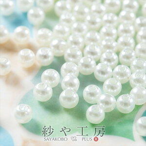 p[ ItzCg 4mm 10g 400O  p[ r[Y ^ pXeJ[ J[p[ xr[p[ 0.4cm r[YANZT[ r[Y H[ ANZT[ p[c n