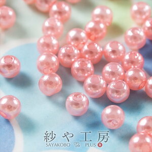 p[ p[bVsN 4mm 10g 400O  p[ r[Y ^ pXeJ[ J[p[ 0.4cm r[YANZT[ r[Y H[ ANZT[ p[c nhC