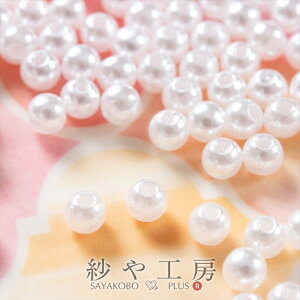 p[ zCg 4mm 10g 400O  p[ r[Y ^ pXeJ[ J[p[ vp[ 0.4cm r[YANZT[ r[Y H[ ANZT[ p[c nh
