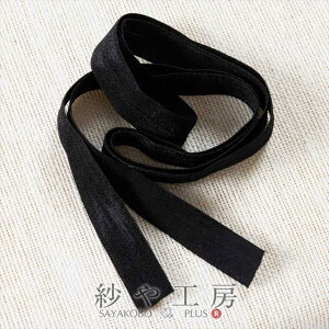 Xgb`{ ubN 16mm 100cm mٍޗ  菬  G f i DIY wA^C Xgb`e[v S{ Lт H[ ANZT[ p[c nh