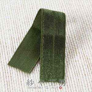 Xgb`{ I[u 16mm 50cm mٍޗ  菬  G f i DIY wA^C Xgb`e[v S{ Lт H[ ANZT[ p[c nh