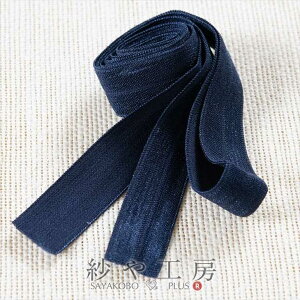 Xgb`{ lCr[ 16mm 100cm mٍޗ  菬  G f i DIY wA^C Xgb`e[v S{ Lт H[ ANZT[ p[c nh