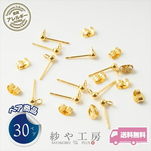 sAXp[c 316L XeX Lb`t ANZT[ p[c S[h 15mm 30yA 3mmʕt Jt AM[Ή AM[Ή T[WJXeX ≮ XeX316L nh