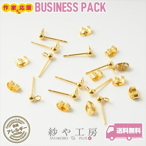 sAXp[c 316L XeX Lb`t 3mmʕt Jt J S[h 50yA 100 ANZT[ p[c AM[Ή T[WJXeX |XgsAX S14mm 1.4cm ܂Ƃ 