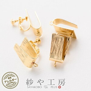 CO jbPt[ AM[Ή J[u fUC ANZT[ p[c S[h 22mm 2yA 4 ϑސFh~ lWol COp[c ≮ AM[t[ ^p[c 