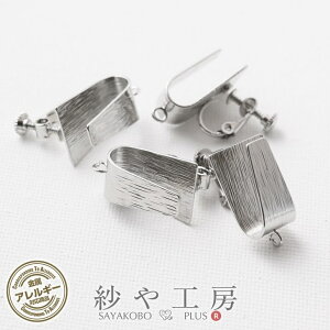 CO jbPt[ AM[Ή J[u fUC ANZT[ p[c Vo[ 22mm 2yA 4 ϑސFh~ lWol COp[c ≮ AM[t[ ^p[c 