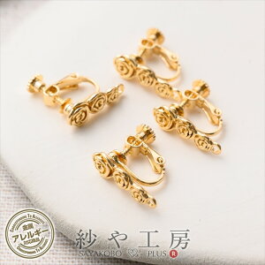 CO jbPt[ AM[Ή o 3A ANZT[ p[c S[h 19mm 2yA 4 ϑސFh~H  lWol COp[c ≮ AM[t[ ^p[c 