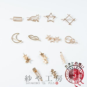 wA W S[h 5 5 nhCh nhChp[cޗ 莑 f i wAs Wy wANbv bgRs  wA H[ ANZT[ p[