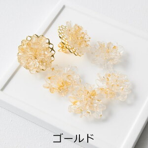 \t `[ J{V  ANZT[ p[c 24mm 4 t[ \t AN AN AN`[ ANp[c ԃp[c 2.4cm ≮ p[c Ԃт ԃ`[t n