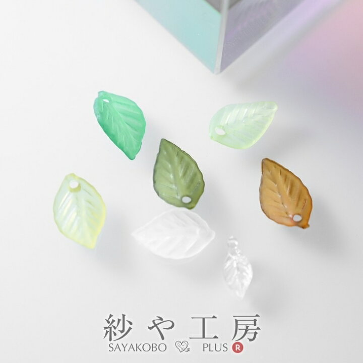 楽天市場】【店内最大P20倍】チャーム リーフ アクセサリー パーツ 20 