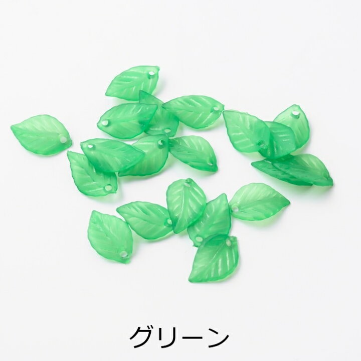 楽天市場】チャーム リーフ アクセサリー パーツ 20個 植物 葉っぱ 