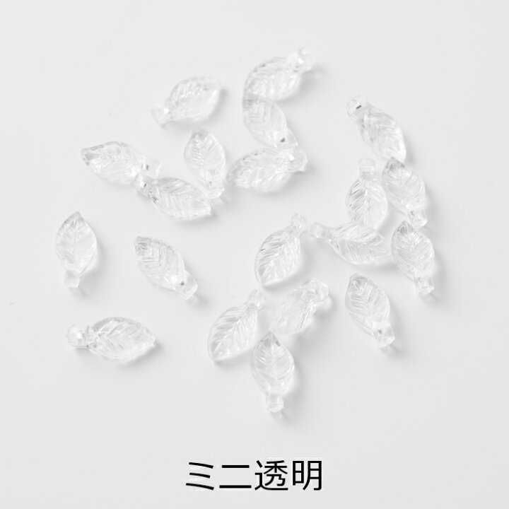 楽天市場】【店内最大P20倍】チャーム リーフ アクセサリー パーツ 20 