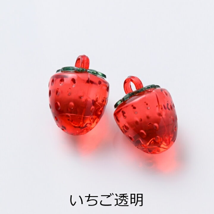 楽天市場】【店内最大P20倍】チャーム 立体 フルーツ カン付 