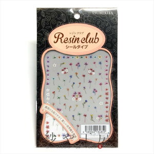 Resin club(WNu) ߍ݃WV[ hCt[2 88×150mm 1 1 WNu V[ Wp  W Wpi WV[ ANZT[ p[c nhCh 