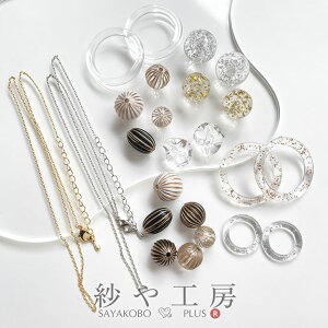 1000~|bL Ԍ蕟 NAEAeB[Nnr[Y Zbg lbNX`F[2{t Zbg AeB[Nr[Y NAr[Y H[  ANZT[ p[c n