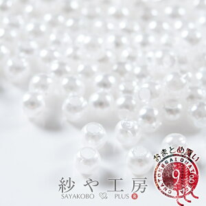 p[ zCg 3mm 30g 2700O  p[ r[Y ^ pXeJ[ J[p[ xr[p[ 0.3cm r[YANZT[ r[Y H[ ANZT[ p[c nh