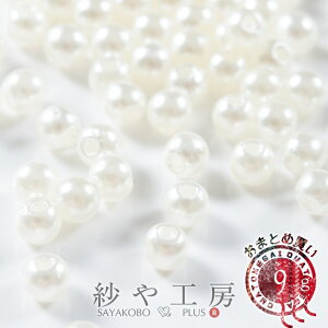 p[ ItzCg 4mm 30g 1200O  p[ r[Y ^ pXeJ[ J[p[ xr[p[ 0.4cm r[YANZT[ r[Y H[ ANZT[ p[c n