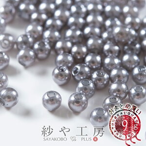 p[ _[NO[ 4mm 30g 1200O  p[ r[Y ^ pXeJ[ J[p[ xr[p[ 0.4cm r[YANZT[ r[Y H[ ANZT[ p[c n