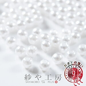 p[ zCg 4mm 30g 1200O  p[ r[Y ^ pXeJ[ J[p[ vp[ 0.4cm r[YANZT[ r[Y H[ ANZT[ p[c nh