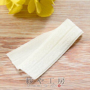 Xgb`{ ItzCg 16mm 50cm mٍޗ  菬  G f i DIY wA^C Xgb`e[v S{ Lт H[ ANZT[ p[c n