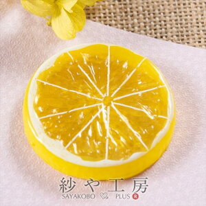 t[c`[t  ֐؂ CG[ 52mm 1 1 Ȃ  3D EG t[c ʕ k XCX 5.2cm tFCNt[c fBXvC H[ ANZT[ p[c nh