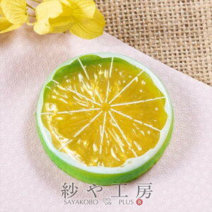 yXőP20{zt[c`[t C ֐؂ O[ 52mm 1 1 Ȃ  3D t[c ʕ XCXC 5.2cm tFCNt[c XCX H[ ANZT[ p[c n