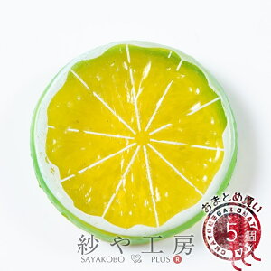 t[c`[t C ֐؂ O[ 52mm 5 5 Ȃ  3D t[c ʕ XCXC 5.2cm tFCNt[c fBXvC XCX H[ ANZT[ p[c nh