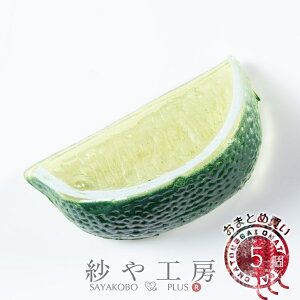 t[c`[t C ؂ O[ 55mm 5 5 Ȃ  3D t[c ʕ  k JbgC 5.5cm tFCNt[c fBXvC H[ ANZT[ p[c nh