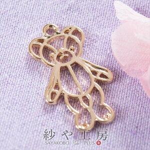 g ߂ʂ xA[ S[h 31.5mm 1 1 W ZbeBO W g y 3.2cm Wp ^ ^p[c `[ H[  ANZT[ p[c nh