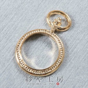 g  v S[h 20.5mm 1 1  W ZbeBO t[p[c W g y 2.1cm ANZT[^ ^p[c H[  ANZT[ p[c nh
