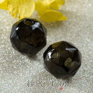 r[Y KX{[ ʑ Jbg ubN 14mm 2 2 KXh[ ђʌ r[Yp[c  1.4cm ANZT[ p[c p[c r[Yp[c ޗ ≮  Xm[h[ H[