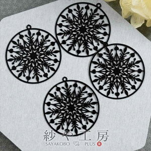 �`���[�� �������p�[�c ���E���h ���[�X�� �m���f�B�b�N �u���b�N 32mm 4�� 4�� �J���t �A�N�Z�T���[�`���[�� ��3.2cm ���^���p�[�c �F�t �������͗l ����H�[ ���� �A�N�Z�T���[ �p�[�c �n��