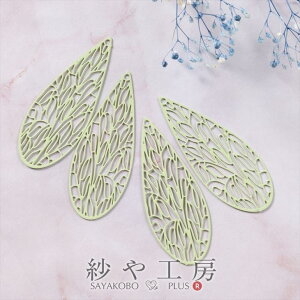 `[ p[c hbv N[O[ 45mm 4 4 ^  ͗l ANZT[`[ [t t  4.5cm Ft 􉽊w H[ ANZT[ p[c nhCh