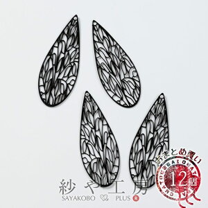 `[ p[c hbv ubN 45mm 12 1^  ͗l ANZT[`[ [t t  4.5cm ^p[c 􉽊w H[  ANZT[ p[c nh