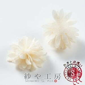 \tp[c t[ _A ItzCg 24mm 8 8  \ \t Jtp[c tFCNt[ 2.4cm t[p[c  H[ ANZT[ p[c nhCh n