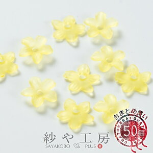 t[p[c   CG[ 10.5mm 50 50 t[r[Y Ԃт KX tXgt[  1.1cm ~j AN H[  ANZT[ p[c nhCh