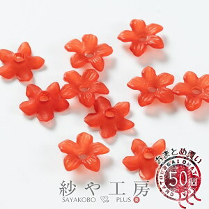 t[p[c   bh 10.5mm 50 50 t[r[Y Ԃт KX tXgt[  1.1cm ~j`[ AN H[  ANZT[ p[c nh