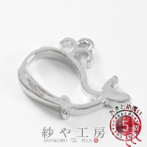 g  NW Vo[ 19mm 5  Wg t[p[c W y  ~ 1.9cm Wp WZbeBO C } H[  ANZT[ p[c nh