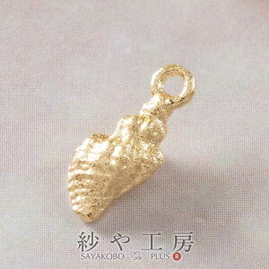 yXőP20{z`[ ~j~jL bL S[h 11mm 1 1 L VF ANZT[`[ L hJ C } 1.1cm  H[  ANZT[ p[c 