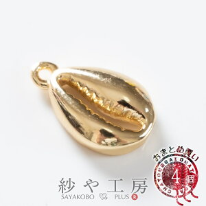 `[ nir^JL bL S[h 11mm 4 4 L VF ANZT[`[ Lk C } 1.1cm ^p[c 썑 l H[  ANZT[ p[c nh