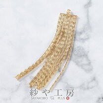 楽天市場】チェーンタッセル パーツの通販